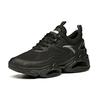 Anta Running Series Low-Top Running Shoes Men Sneakers Black 912045552-3