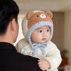 Thick Infant & Toddler Cartoon Plush Hat Knitted Animal Earflap Hat Winter Baby Hat  Outdoor Wear