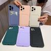 iPhone 16 Skin-Feel Card Holder Case - Pure Color, 13/15 Pro Max Slot, Protective Cover