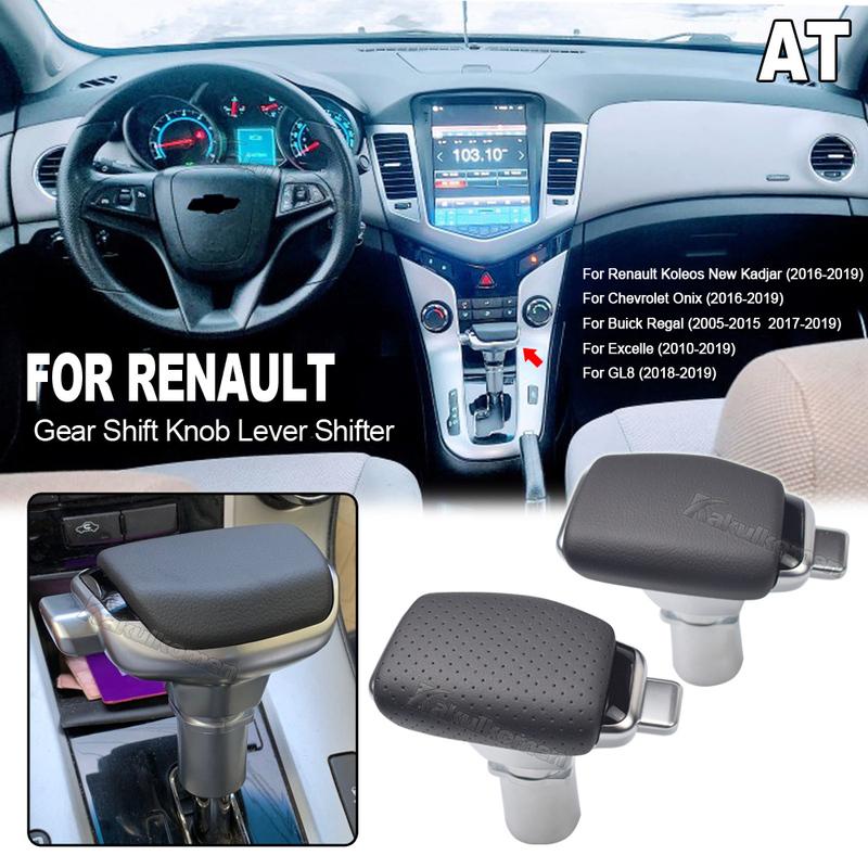 Brand New Upgrade Automatic Gear Shift Knob For Cruze Koleos Kadjar Regal Excelle GT XT Focus Cadillac ATSL XTS Tiida Qashqai