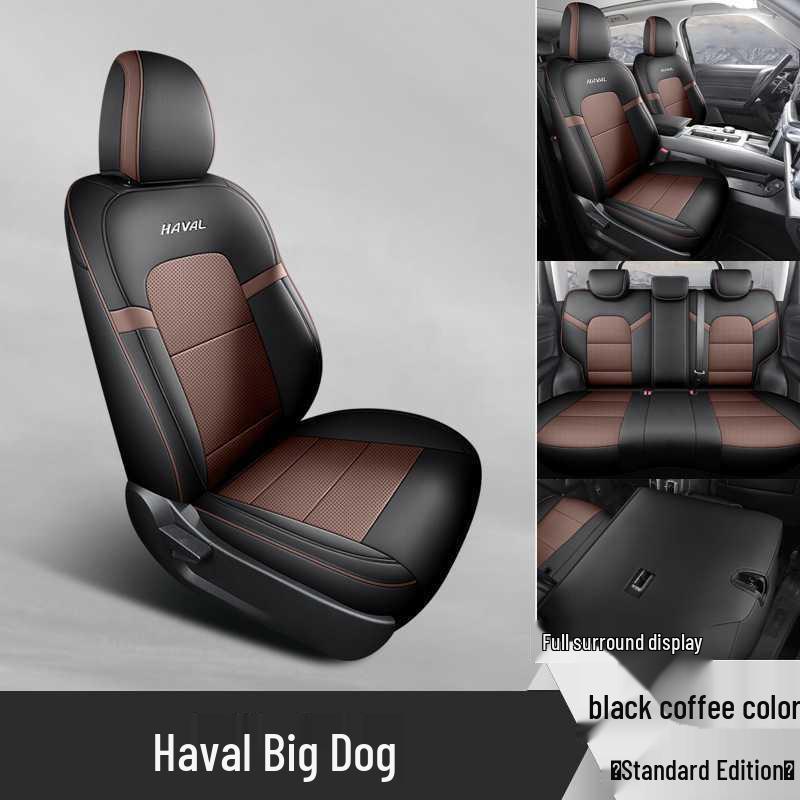 Leather Car Seat Cushion for Haval Big Dog, Five-Seater, All-Season Model Car Model Year Notes