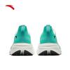 ANTA Hydrogen Run Cool Men's Cushioned Running Shoes