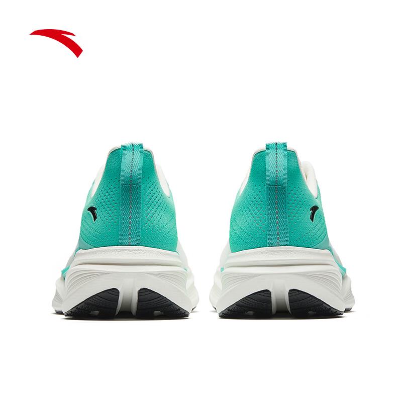 ANTA Hydrogen Run Cool Men's Cushioned Running Shoes