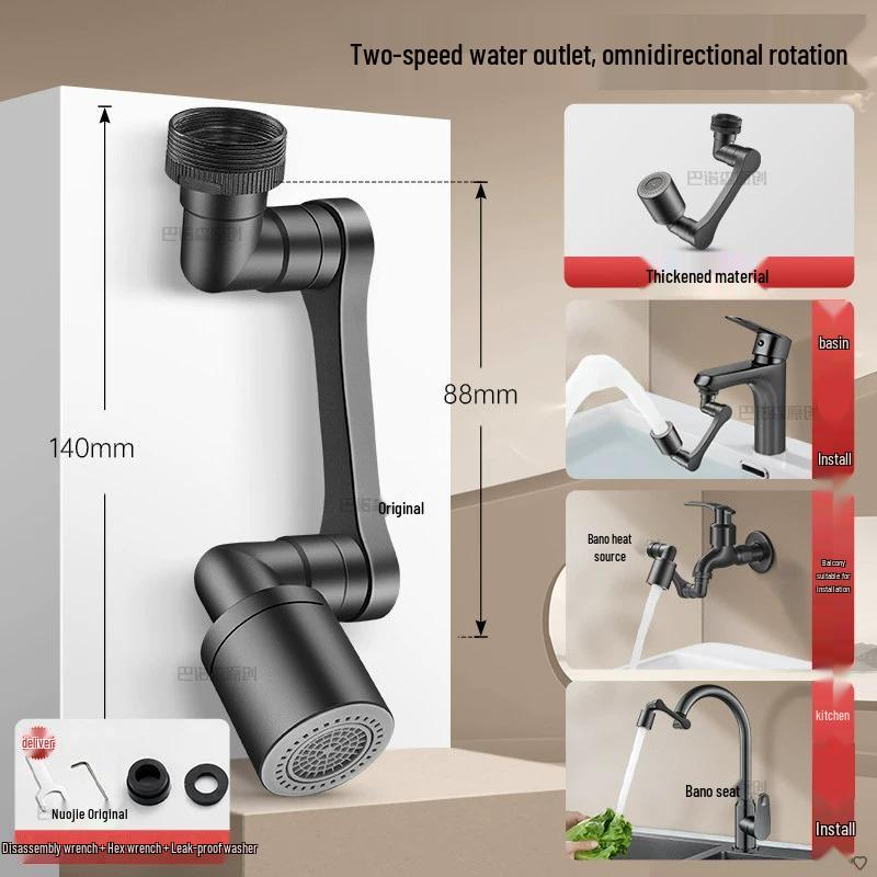Universal Rotatable Faucet Spout Extension with Anti-Splash Aerator and Rocker Arm
