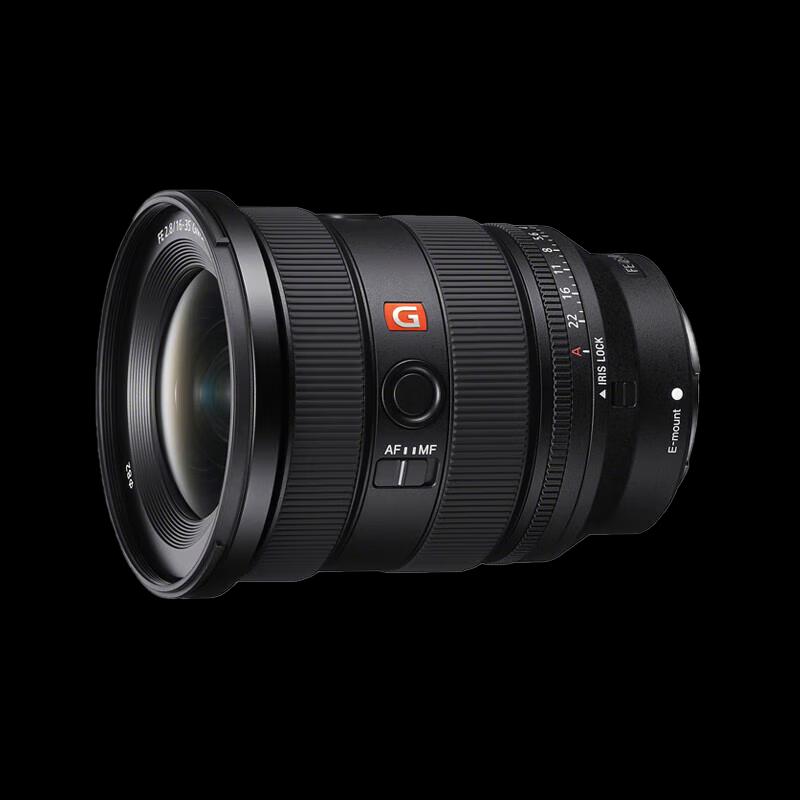 

Sony FE 24-70mm F2.8 GM II Zoom Lens