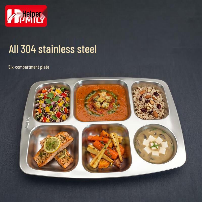 HPMILY 304 Stainless Steel 6-Compartment Lunch Trays
