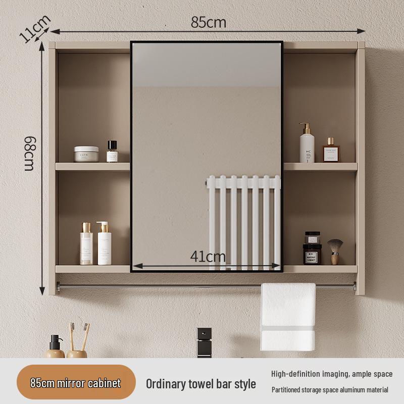 40cm x 50cm Space Aluminum Smart Mirror Cabinet with Lights & Defogging, Punch-Free Wall-Mounted for Small Bathrooms