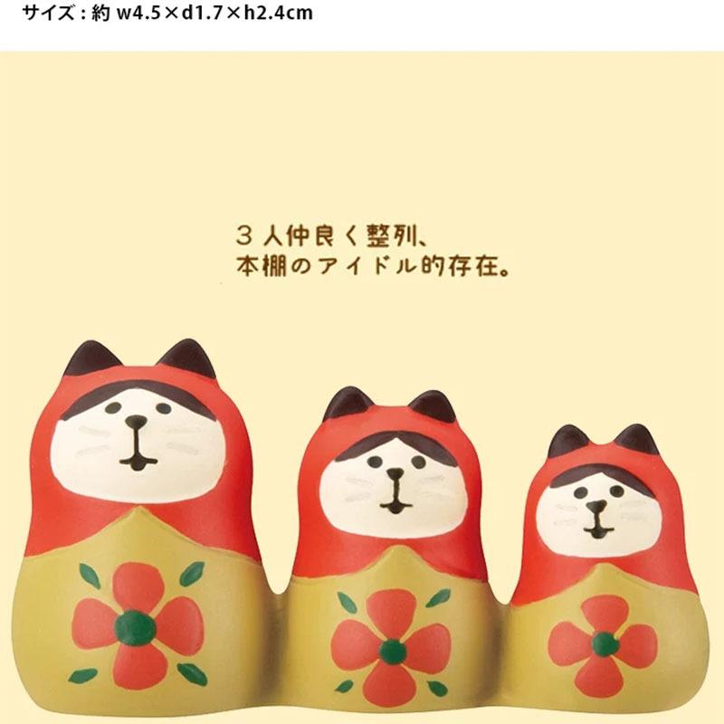 2025 Japan Zakka Cat Bookstore Scene Decoration Bookshelf Decoration Collectible Home Decor Resin Craft Toy Japan Ornaments