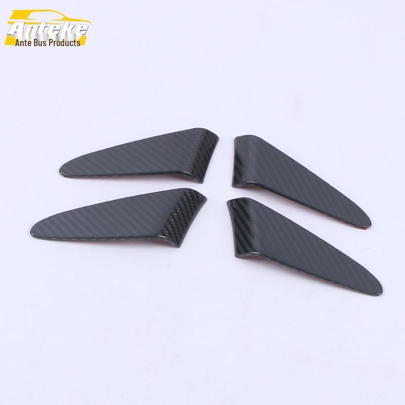 Universal Decorative Stickers for 20 Models: Interior Door Handle & Handrail Sequin Set