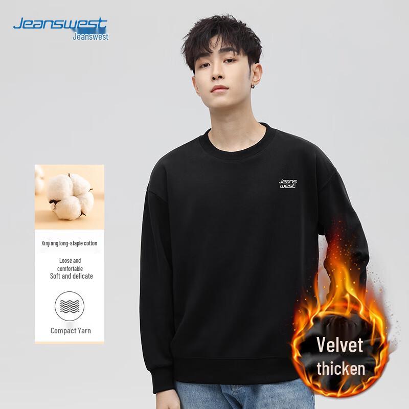 JEANSWEST Herren Casual Rundhals Langarm Sweatshirt