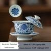 Retro Blue and White Underglaze Lidded Tea Bowl Set, Gongfu Style, 360ml
