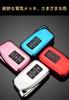 KUNIO Lexus Dedicated Silicone Key Case, Key Cover, Keychain, Stylish, For Cars, Stylish, Lexus
