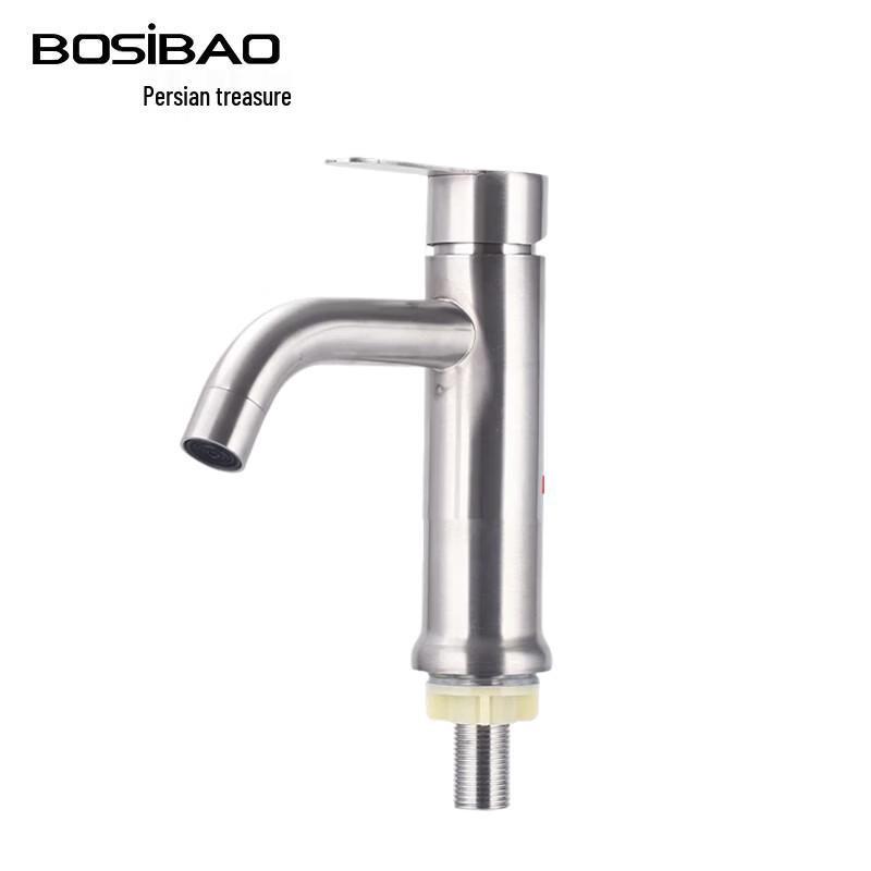 BOSIBAO 304 Stainless Steel Single Cold Bathroom Faucet