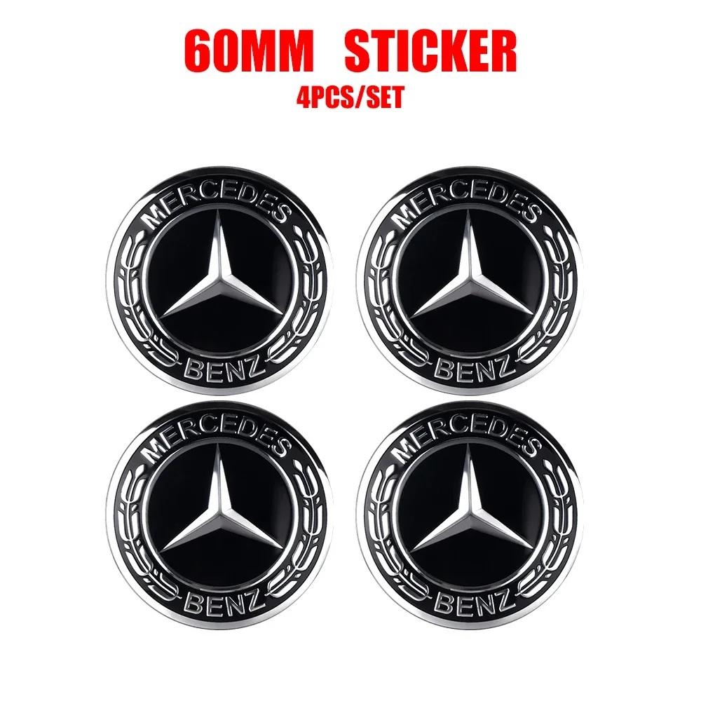 4Pcs 56mm Car Wheel Center Hub Cap Stickers Decorative Accessories For Benz AMG Exclusive A C E R V Class CLA CLS C180 C200 W204
