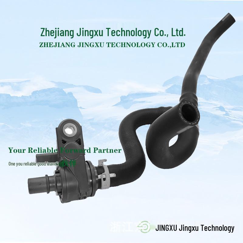 Radiator Bypass Hose Assembly 16260-F0010
