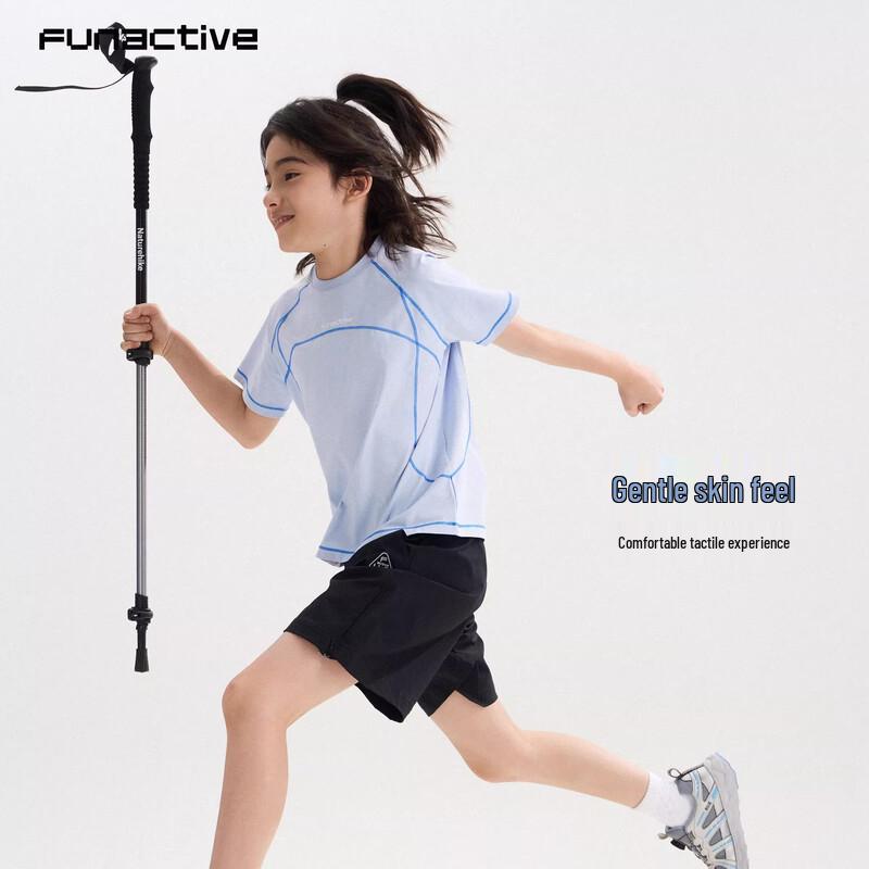 FUN ACTIVE Boys' Quick-Dry Performance T-Shirt