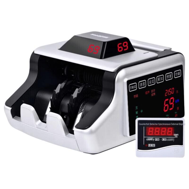 

Weirong 100B Silver-Black Commercial Money Counter CN plug (adapter included)