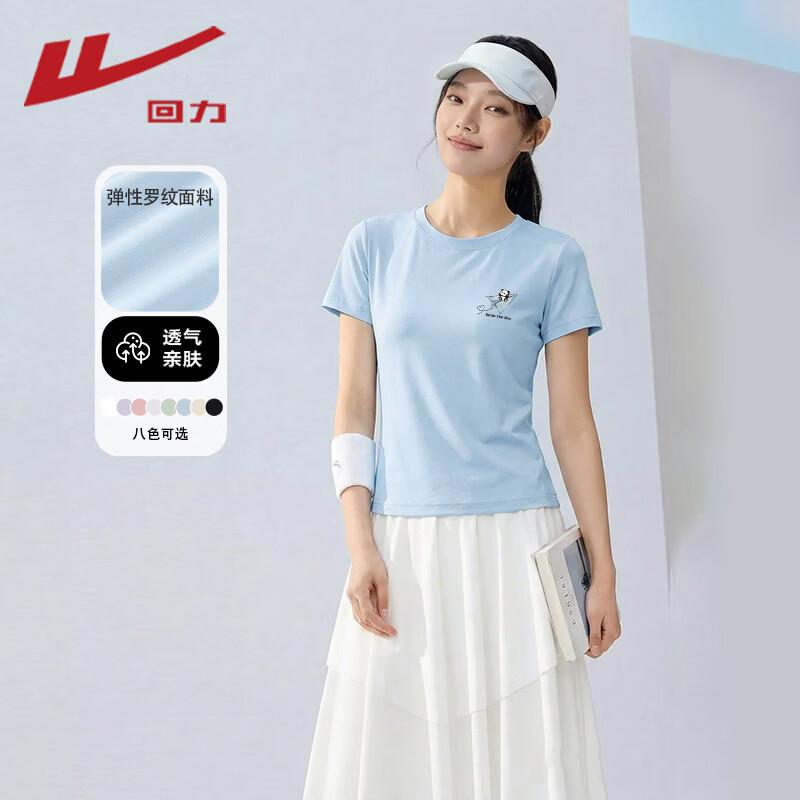 Warrior Women s Slim-Fit Sweat-Wicking Round Neck T-Shirt L