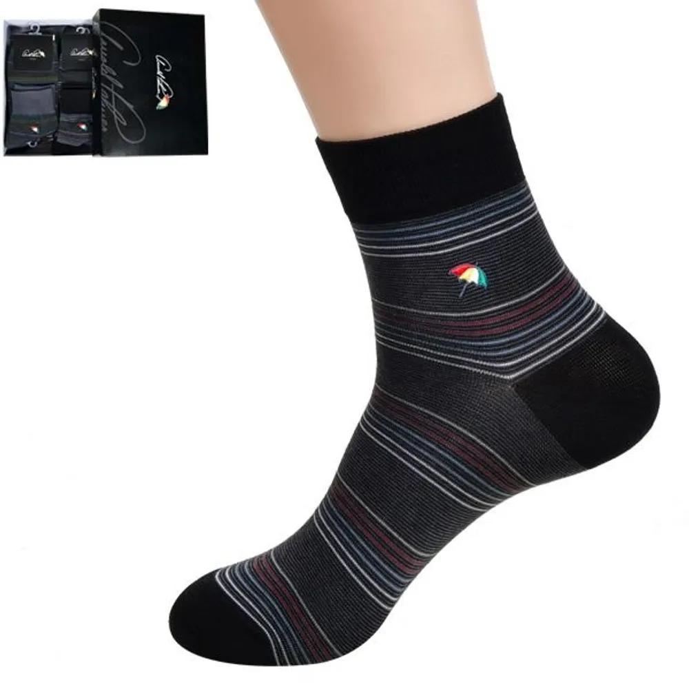 Arnold Palmer Color Line Point Men s Ankle Socks 0109tj 25~27cm