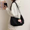Ladies' Fashionable Large Capacity Crossbody Bag with Adjustable Shoulder Straps and Zipper Closure - Made of Durable Polyester Material