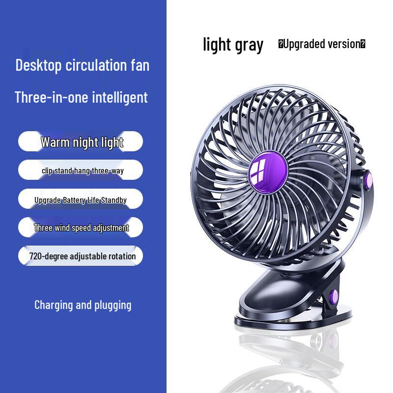 Lishen 6-inch Silent USB Rechargeable Desktop Fan