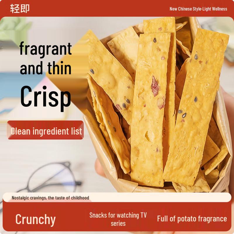 Qingji Sweet Potato Crisps