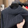 2025 Men's Autumn/Winter Thick Knit Half-High Collar Sweater - Warm Cable Knit Dad Style Base Layer