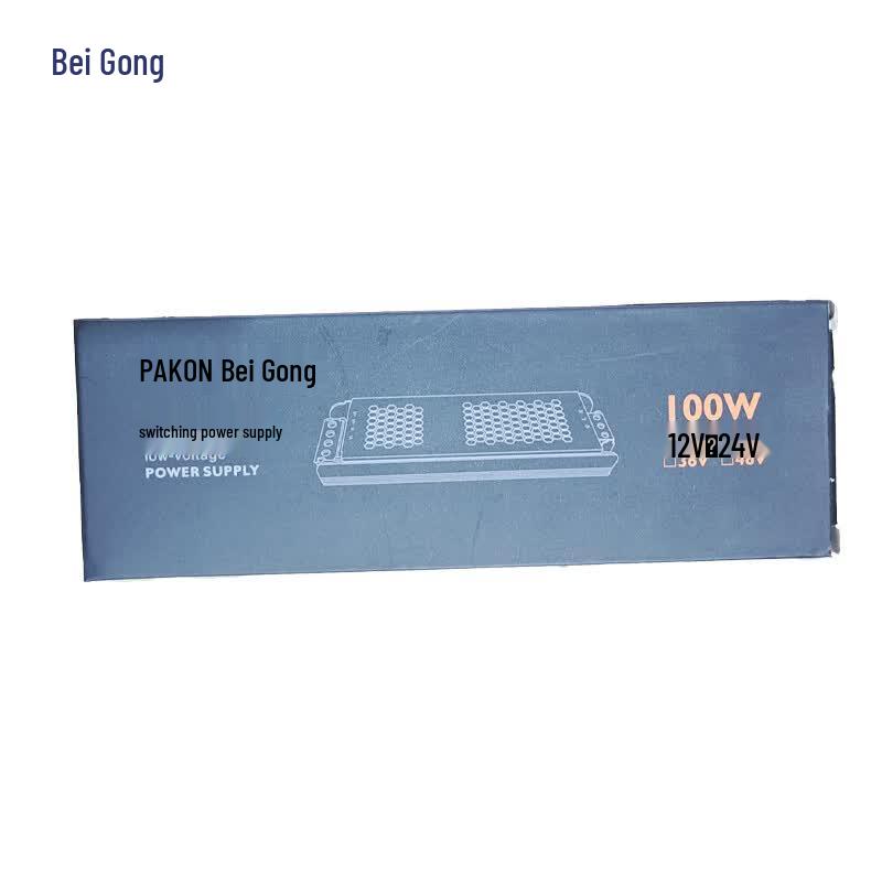 Beigong BG 24V 100W LED Strip Indoor Power Supply