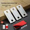 Magnetic Sliding Wardrobe Door Suction Device - Invisible, No-Punch, Strong Magnet