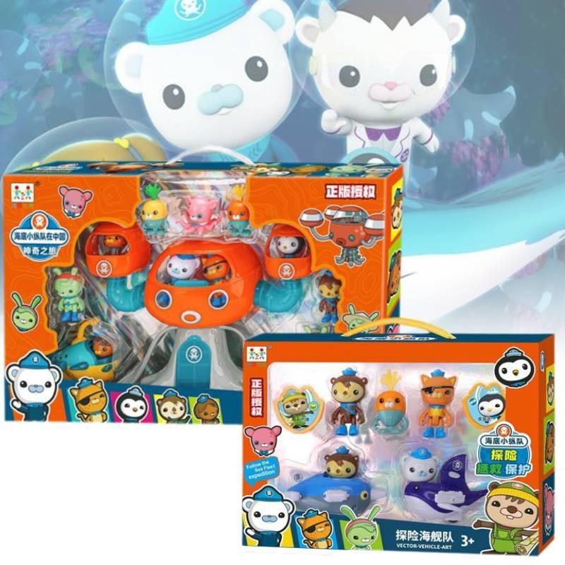 Authentic Octonauts Captain Barnacles Peso Kwazii Plush Figurines Boys Gift Set