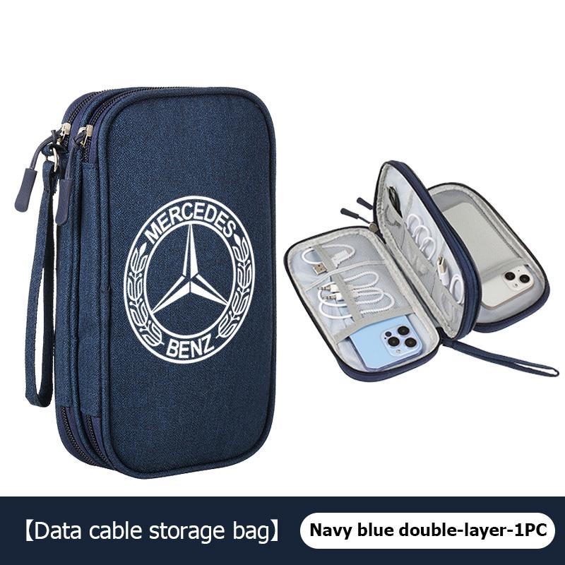 AABGW1 For Benz Oxford Cloth Car Styling Digital Data Line Box Travel Organizer Trunk Storage Bag AMG VIANO GLB GLC W108 W124 W126 W169