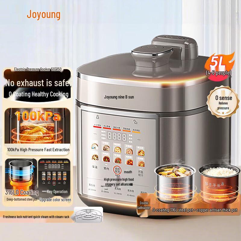 Joyoung 5L 316L Dual Pot Electric Pressure Cooker