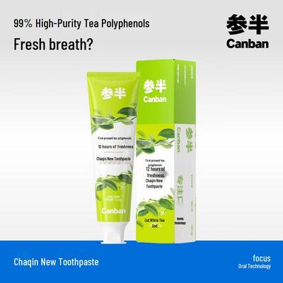 Sanban Green Tea Cool Breath Toothpaste