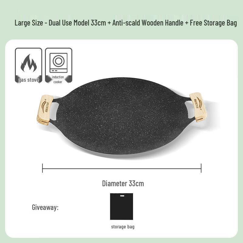 ZISIZ Korean BBQ Induction Cooker Griddle Pan