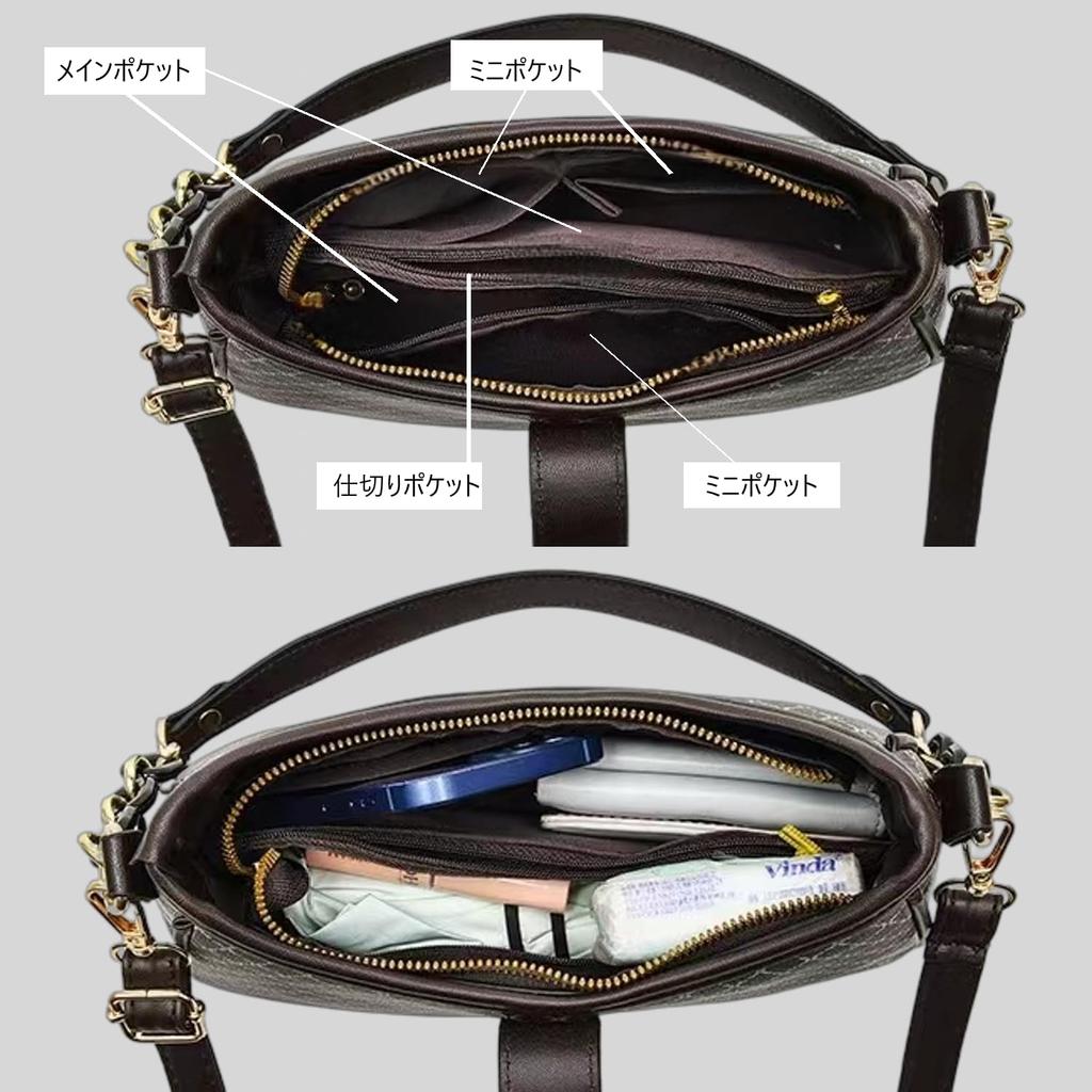 Welltude Women's Shoulder Bag, Small Mini Bag, Pochette, Mini Shoulder Bag, 2505 (Black X Light Brown)