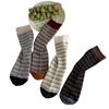 Contrasting Striped Stacked Socks, Women'S Mid-Leg Socks, Trendy Cotton Socks, Summer Thin Retro Sports Stockings