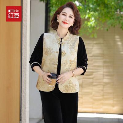 Hodo New Chinese Style Vest Set for Women