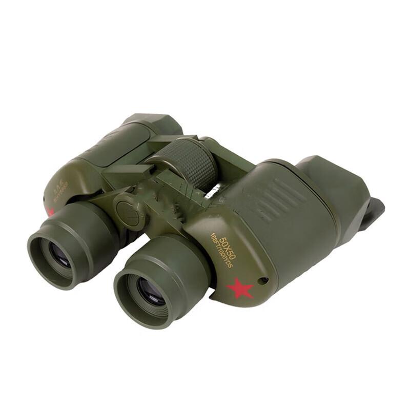 

Jingrui Zhian High-Powered HD Binoculars