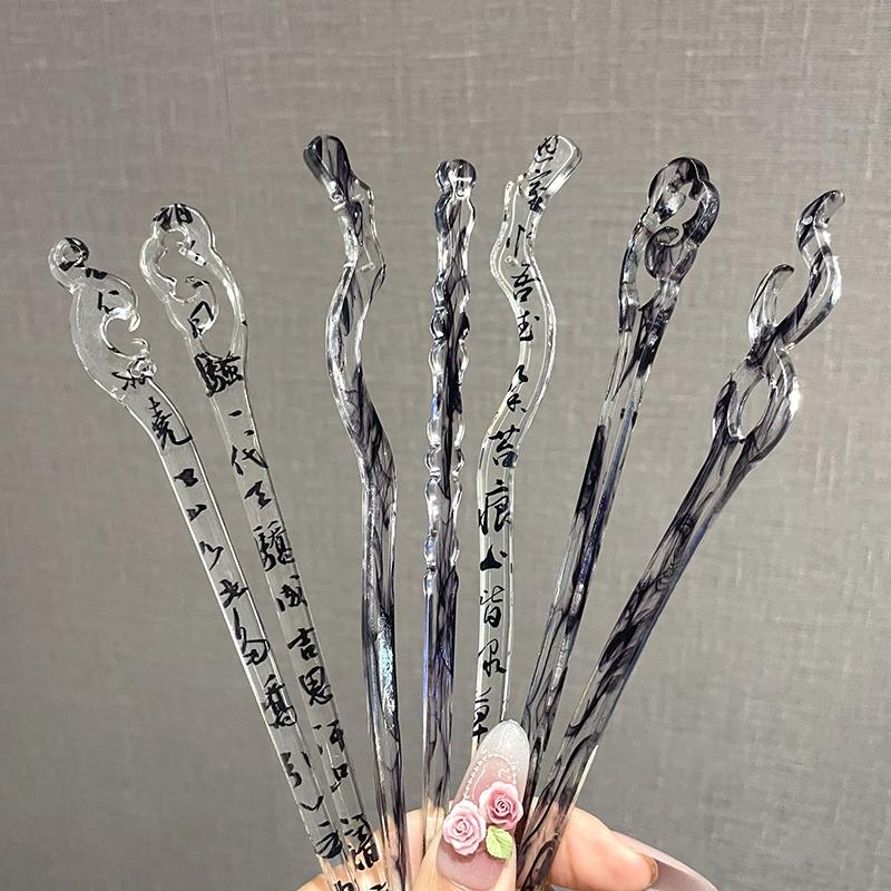 Chinese Style Black Acetate Resin Hair Stick for Women Simple Hairpins Hair Clip Pin Headwear Ink Wash Painting Hair Accessories