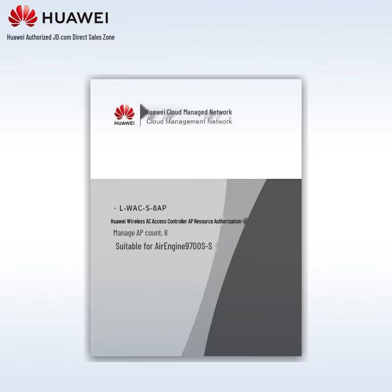

Huawei L-WAC-S-8AP Wireless AP Controller License (CN version)