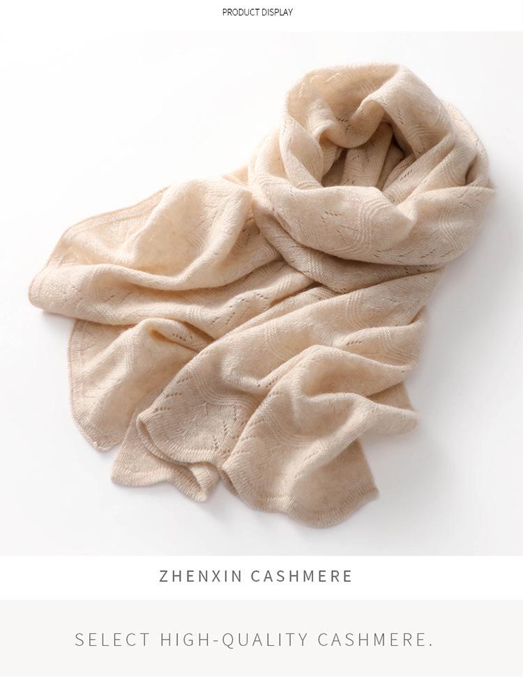 Damen Weicher Reiner Kaschmir Koreanischer Stil Ausgestanzter Rosa Schal für Herbst und Winter