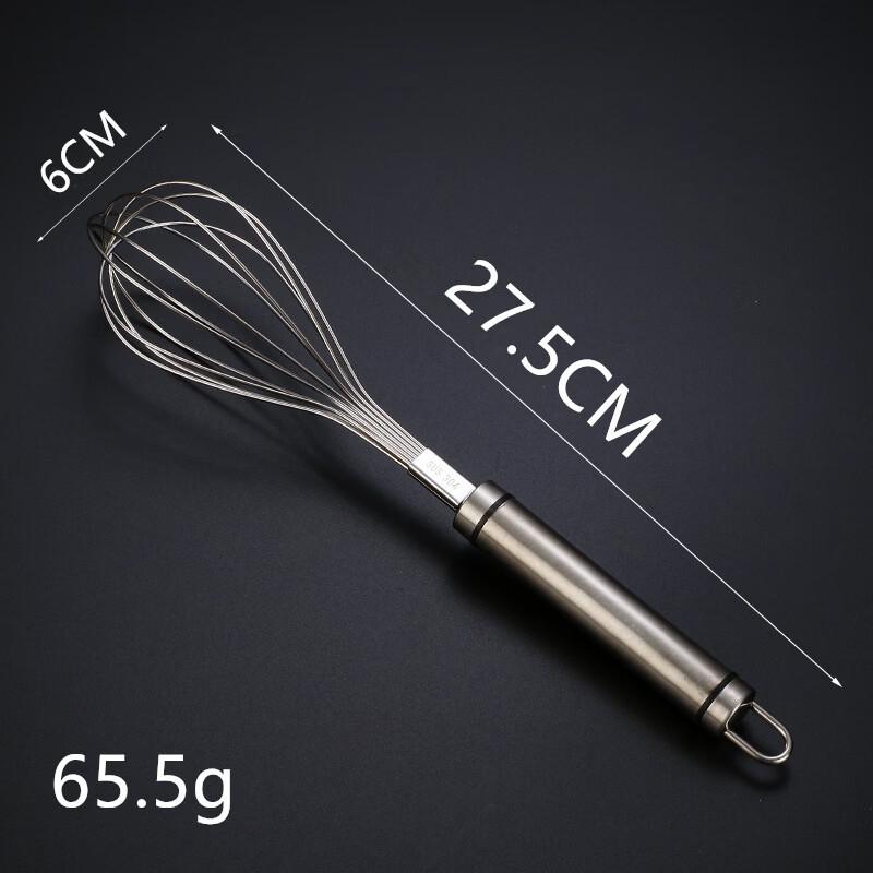 Wutuo Stainless Steel Egg Whisk