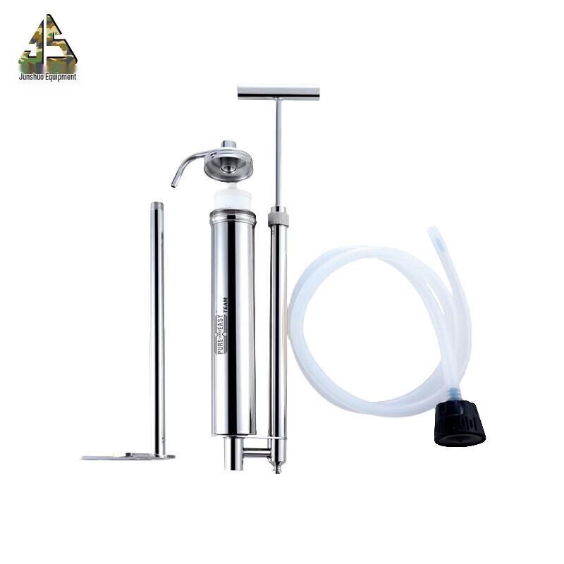 Junshuo 4L/min Portable Tactical Water Purifier