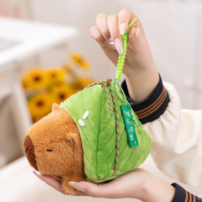 Festivals Capybara Zongzi Cartoon Keychain Stuffed Animal Doll Plush Gift Toy