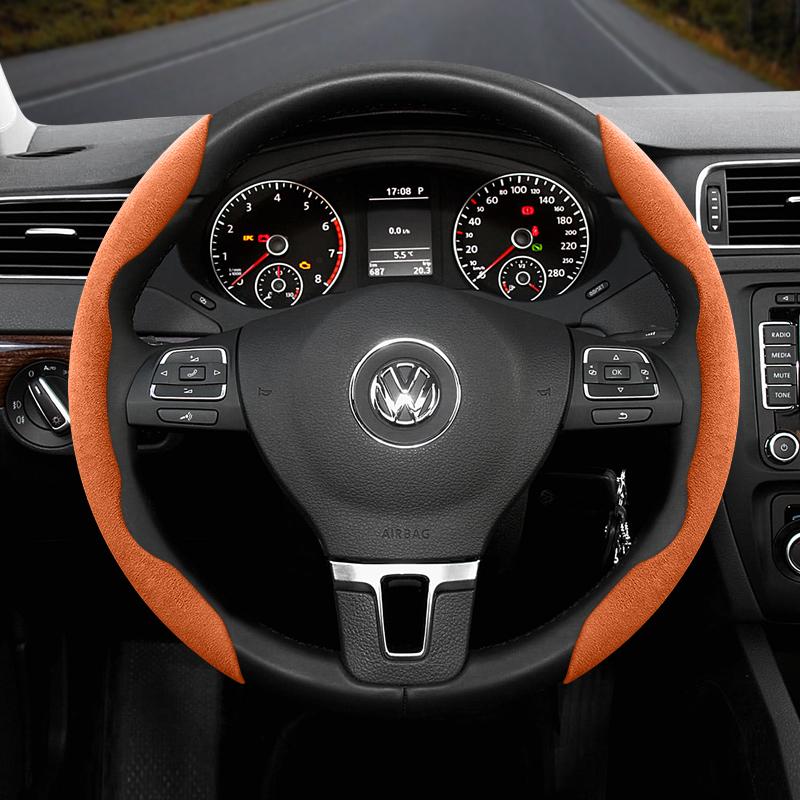 Suitable for Volkswagen Anti-Slip Buckle Segmented Suede Steering Wheel Cover Suitable for Polo Golf 5 6 7 Gol Cc Passat B6 B8 Jetta Scirocco T4