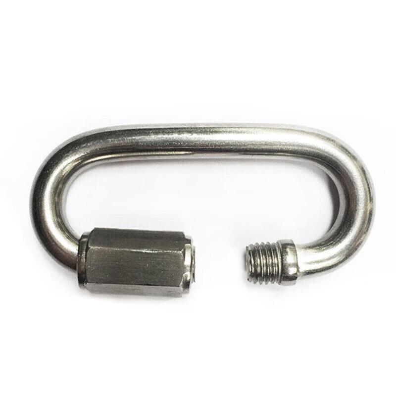 Wenstain M10 304 Stainless Steel Quick Link