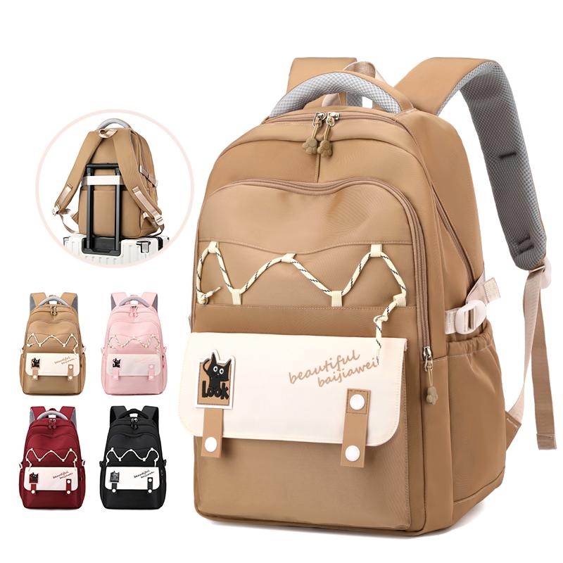 Color Block Student School Bag Women Large Capacity Backpack Ridge Protection Bag