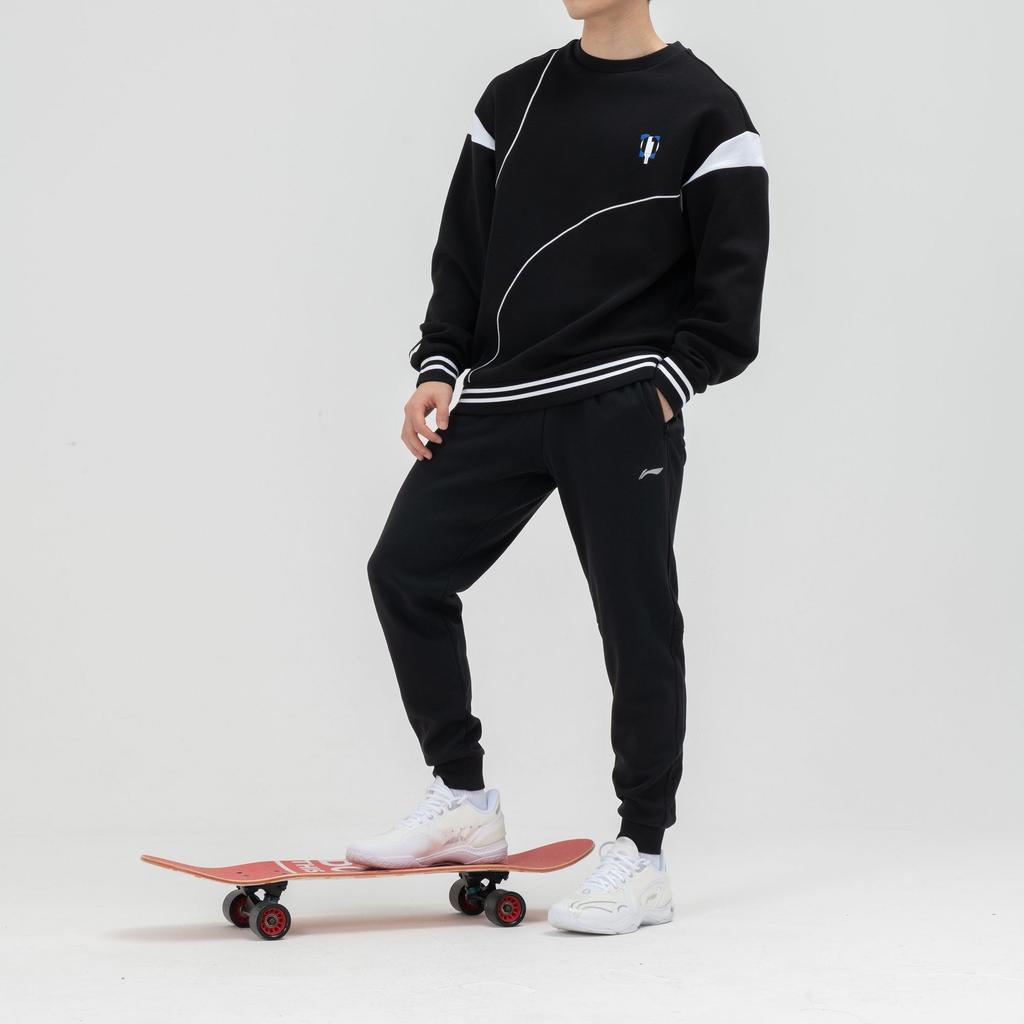 Li-Ning Comfortable Breathable Sweat-Absorbing Cuffed Knitted Sports Pants Unisex Bottoms Black AKLTC39-1