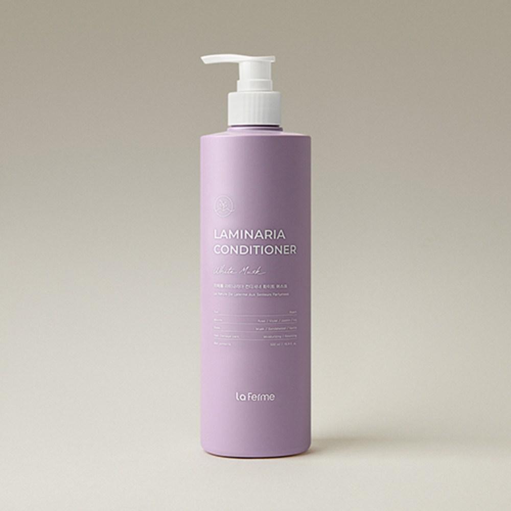 Laperme Laminaria Conditioner White Musk Fragrance, 1 ea, 500ml