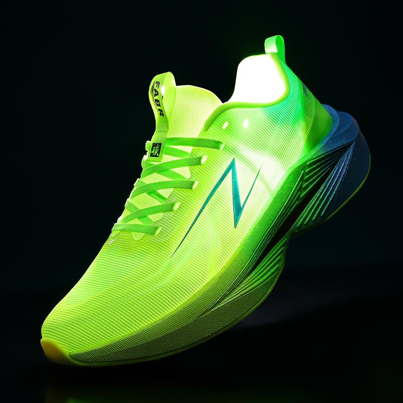 New Men Running Shoes Carbon Board Speciality Marathon Sports Breathable Lightweight Women's Comfortable Nonskid Casual Sneakers